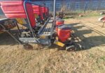Massey Ferguson 106